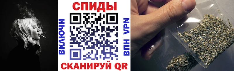 БУТИРАТ 1.4BDO  Кущёвская 