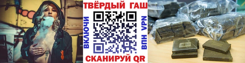 ГАШ 40% ТГК  Кущёвская 