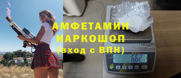метадон Баксан