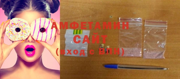 меф VHQ Балабаново