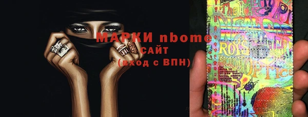 метадон Баксан