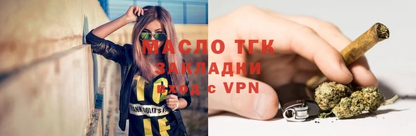 метадон Баксан
