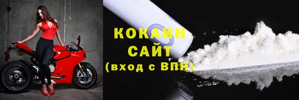 метадон Баксан
