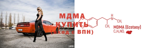 метадон Баксан