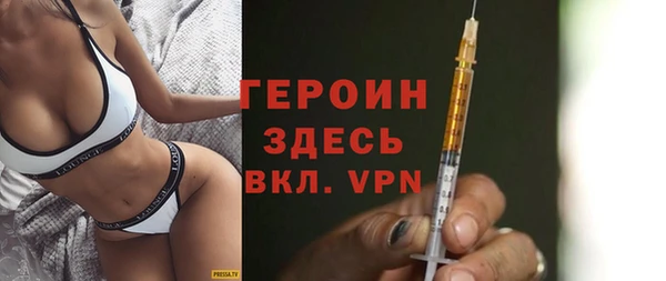 мдма Покачи