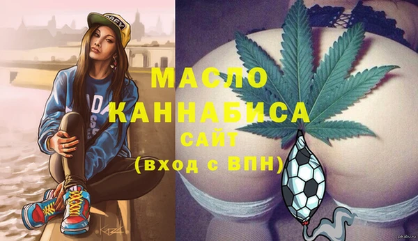 меф VHQ Балабаново