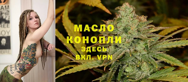 метадон Баксан