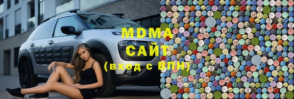 герыч Балахна
