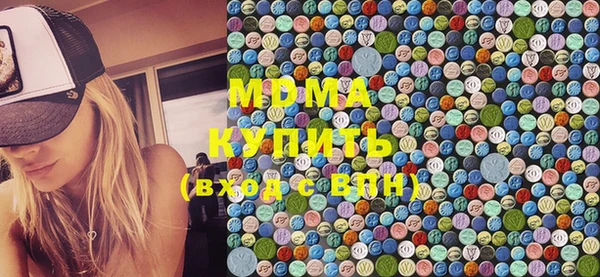 метадон Баксан
