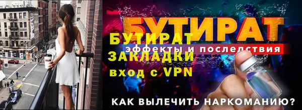 круглые Беломорск