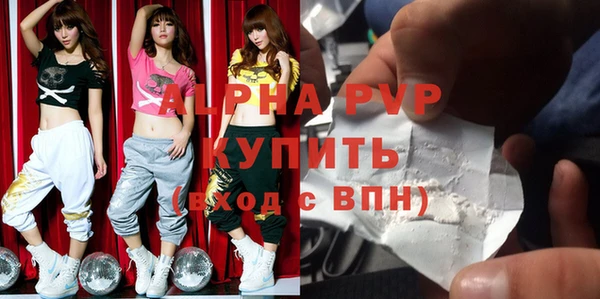 кокаин Покров