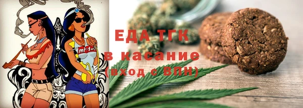 круглые Беломорск