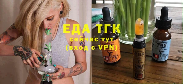 кокаин колумбия Покровск