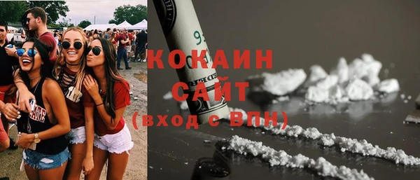 меф VHQ Балабаново