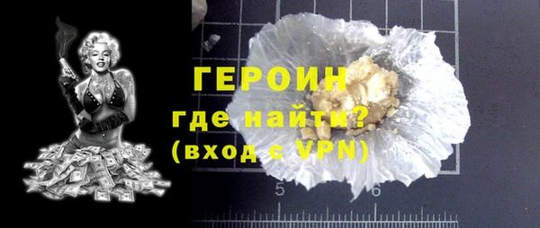 меф VHQ Балабаново