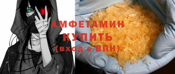 метадон Баксан