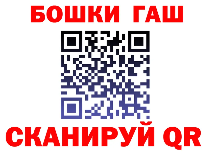 Амфетамин VHQ зеркало площадка OMG Кущёвская