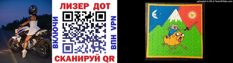 Марки N-bome 1,5мг  Кущёвская 