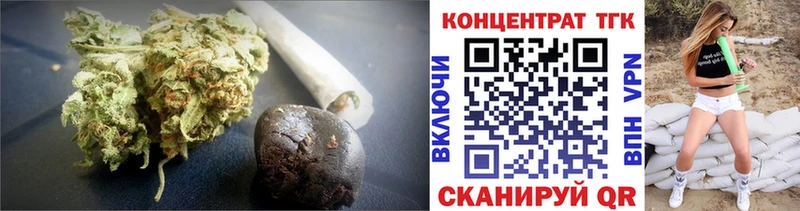 Дистиллят ТГК концентрат  Кущёвская 